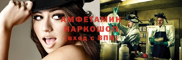 прущий лед Арсеньев