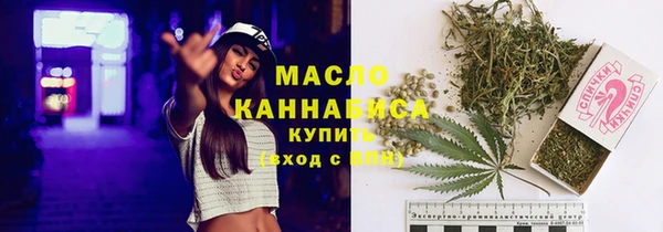 мефедрон Аркадак