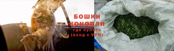синтетический гашиш Армянск