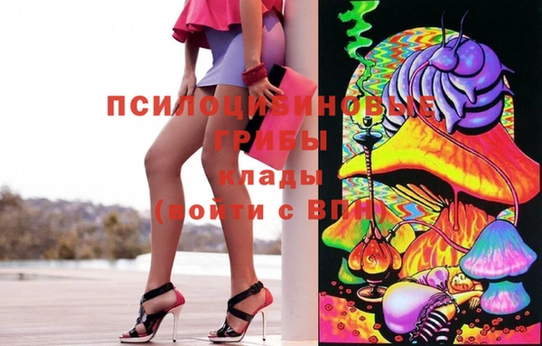 мефедрон Аркадак