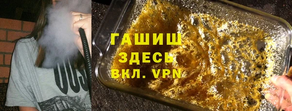 прущий лед Арсеньев