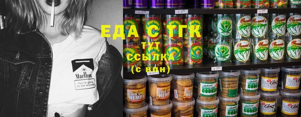 прущий лед Арсеньев