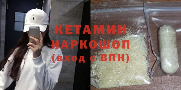 прущий лед Арсеньев