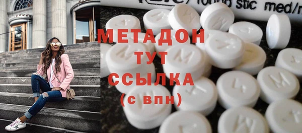 прущий лед Арсеньев