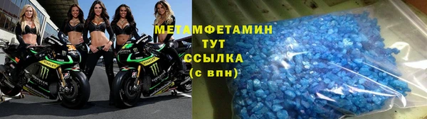 прущий лед Арсеньев